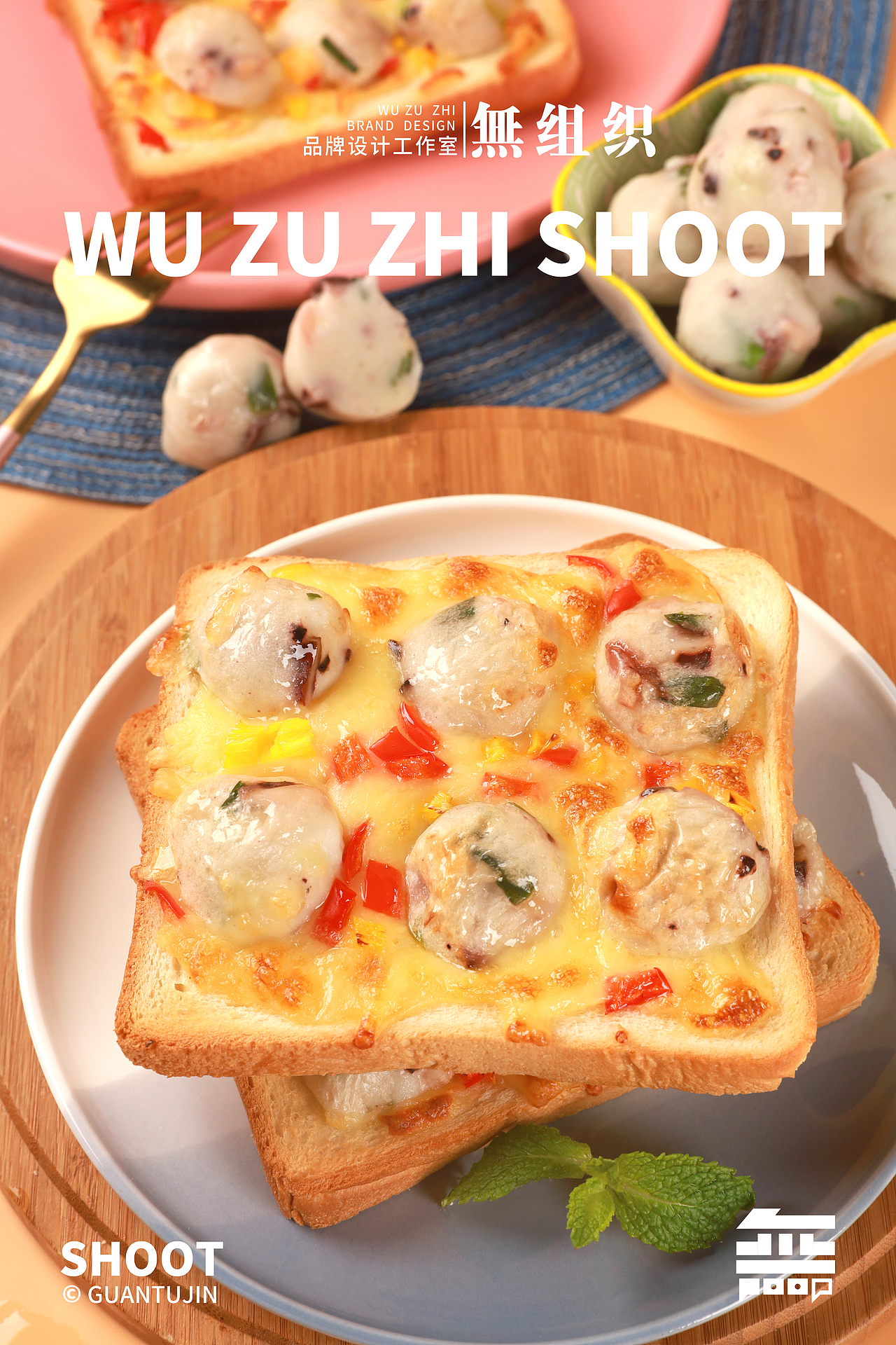 吐司面包（图ZMzU3OTQ2OTMy） - 美食摄影 - 站酷设计师無组织工作室原创素材 - 站酷ZCOOL