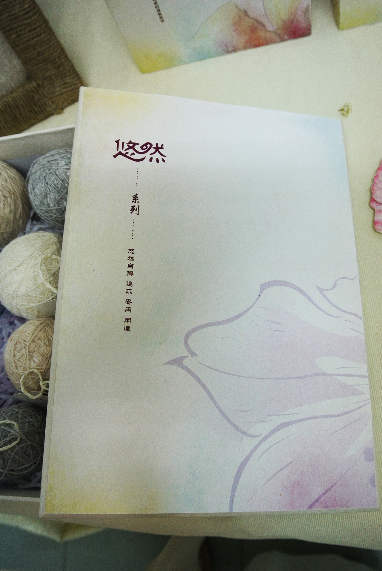 倾城向暖（图ZNDE4Mjk4MTI=） - 包装 - 站酷设计师小北小北1234原创素材 - 站酷ZCOOL