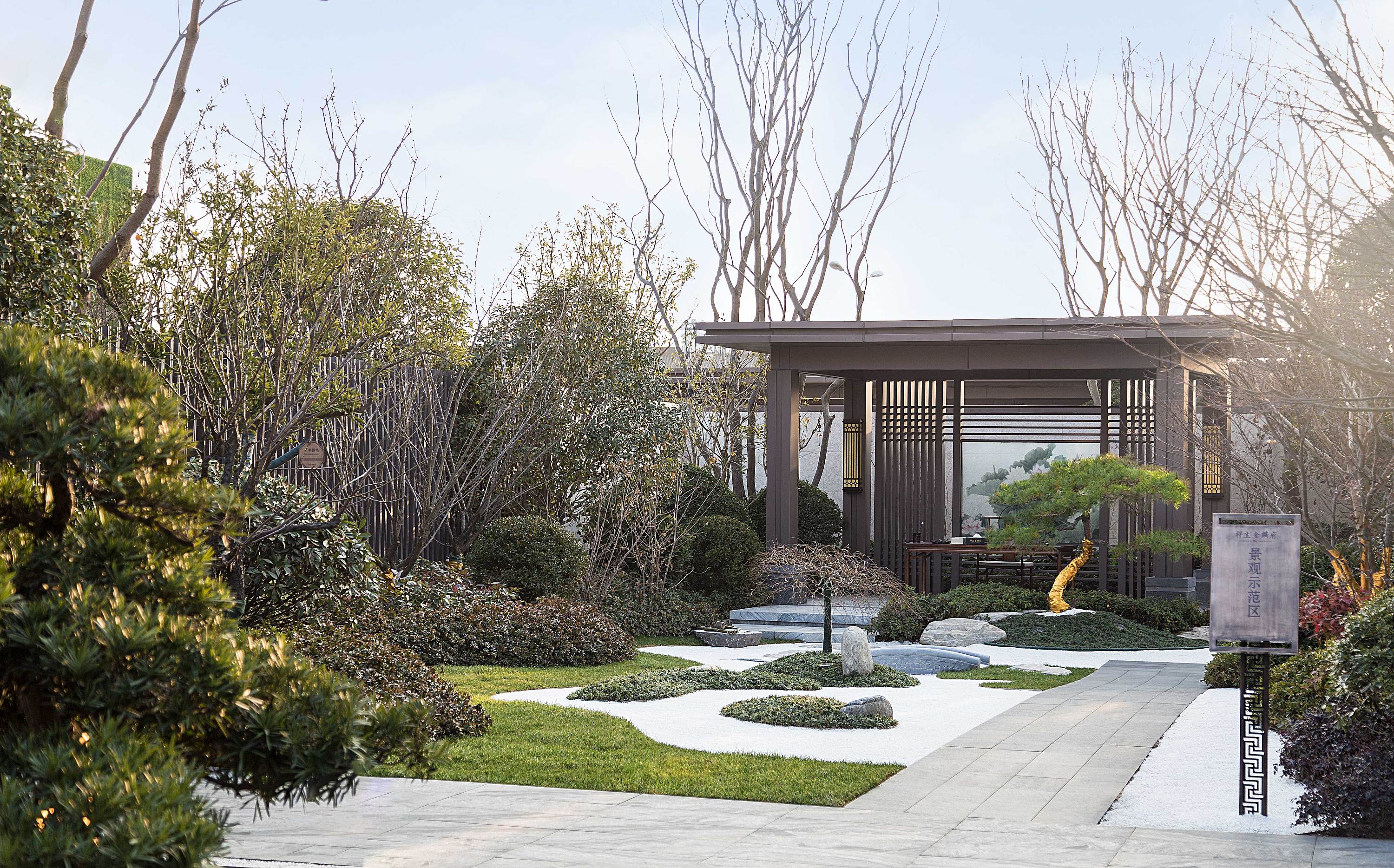 飞扬景观丨祥生金鳞府示范区景观设计