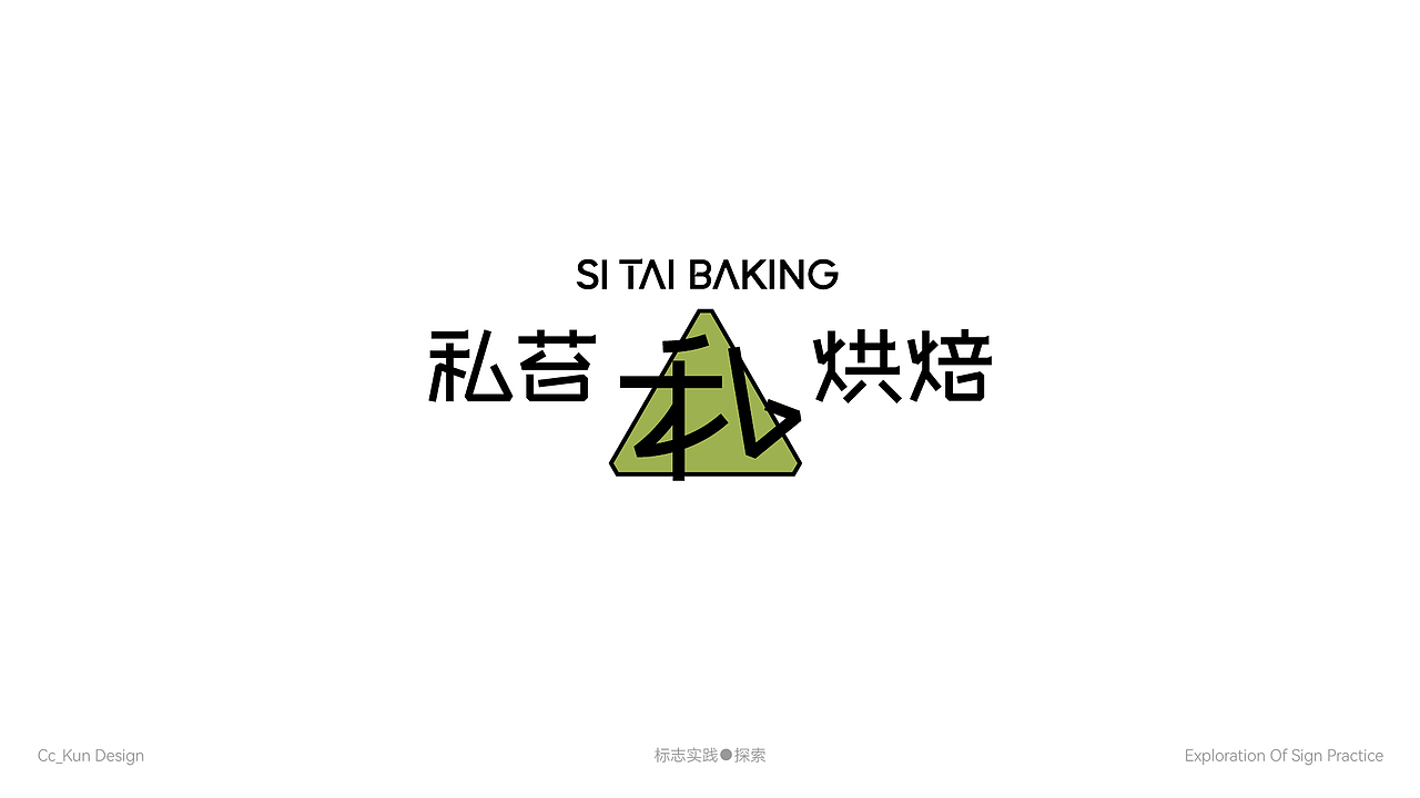 LOGO（图ZMjgyMjQ2MDQw） - Logo - 站酷设计师C__G原创素材 - 站酷ZCOOL