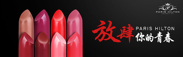 推广图合集（图ZNDg4NjcwNjA=） - 电商 - 站酷设计师小丑Heat原创素材 - 站酷ZCOOL