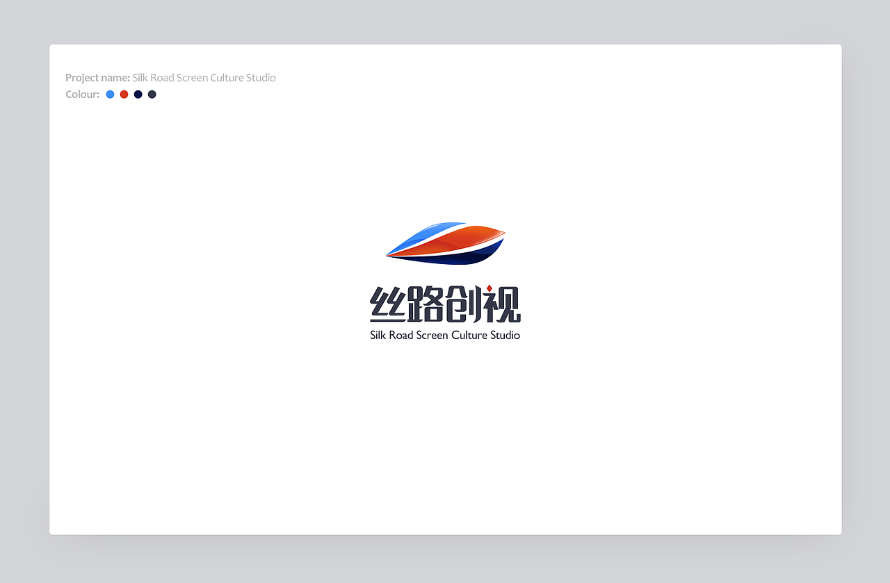 16—17年logo设计合集（图ZODg0NDA5MzY=） - Logo - 站酷设计师YByb原创素材 - 站酷ZCOOL