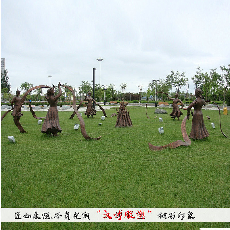 不忘初心牢记使命民族团结主题教育雕塑像