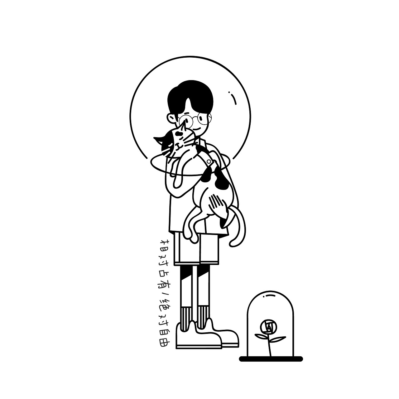 喵大人（图ZMjAyMDIwMTI0） - 商业插画 - 站酷设计师小荔小荔原创素材 - 站酷ZCOOL