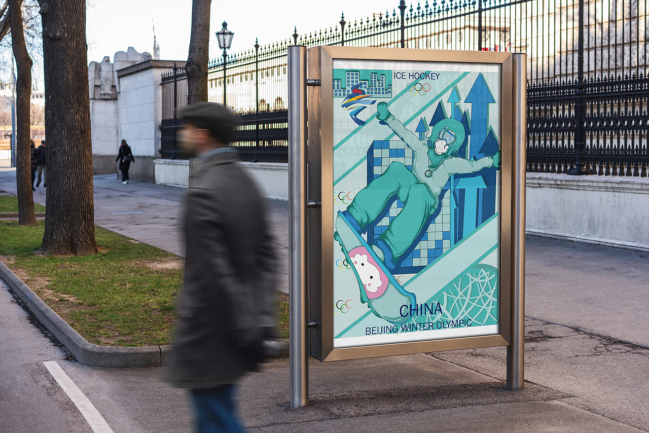 冬奥会海报设计