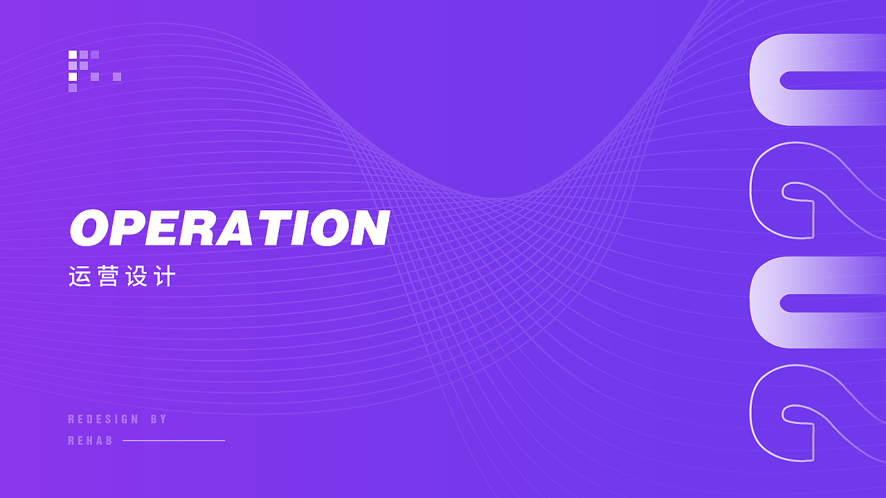 赵彩彩ui作品集