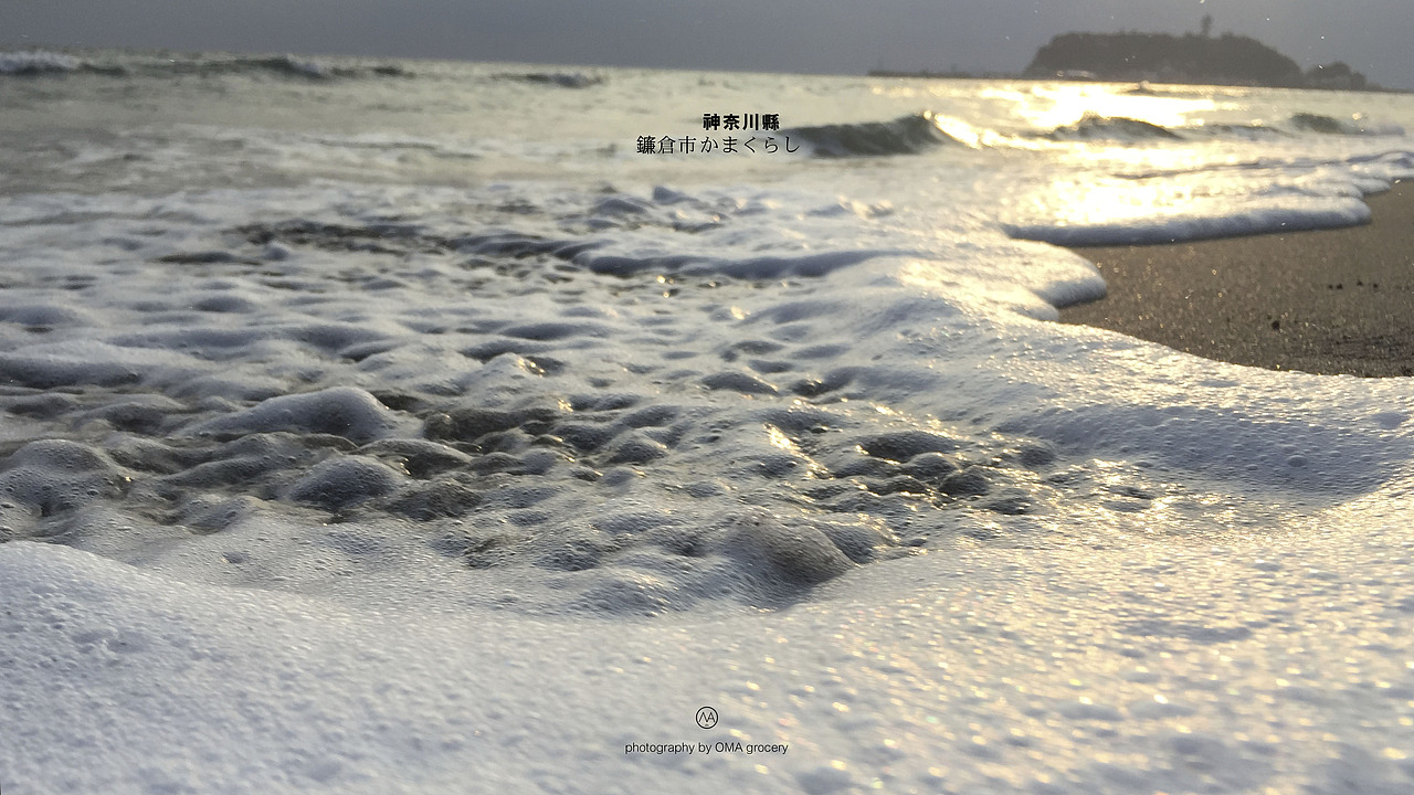 2016 Kamakura Trip（图ZNDYwMTMyNTY=） - 风光摄影 - 站酷设计师omamahk原创素材 - 站酷ZCOOL