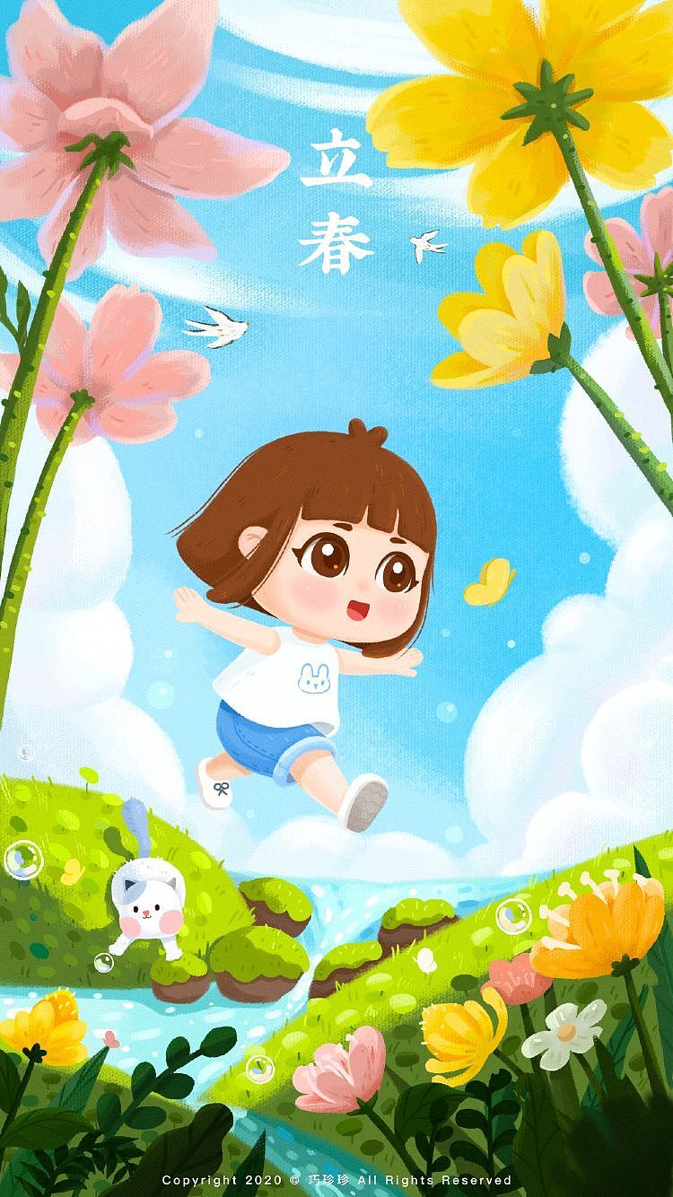 2020年1月优秀作品（图ZMTk3Njk0NTY4） - 创作习作 - 站酷设计师胡撸娃原创素材 - 站酷ZCOOL