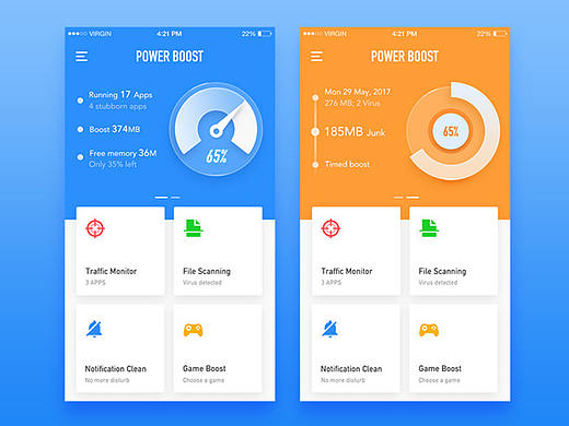 现代概念数据类app