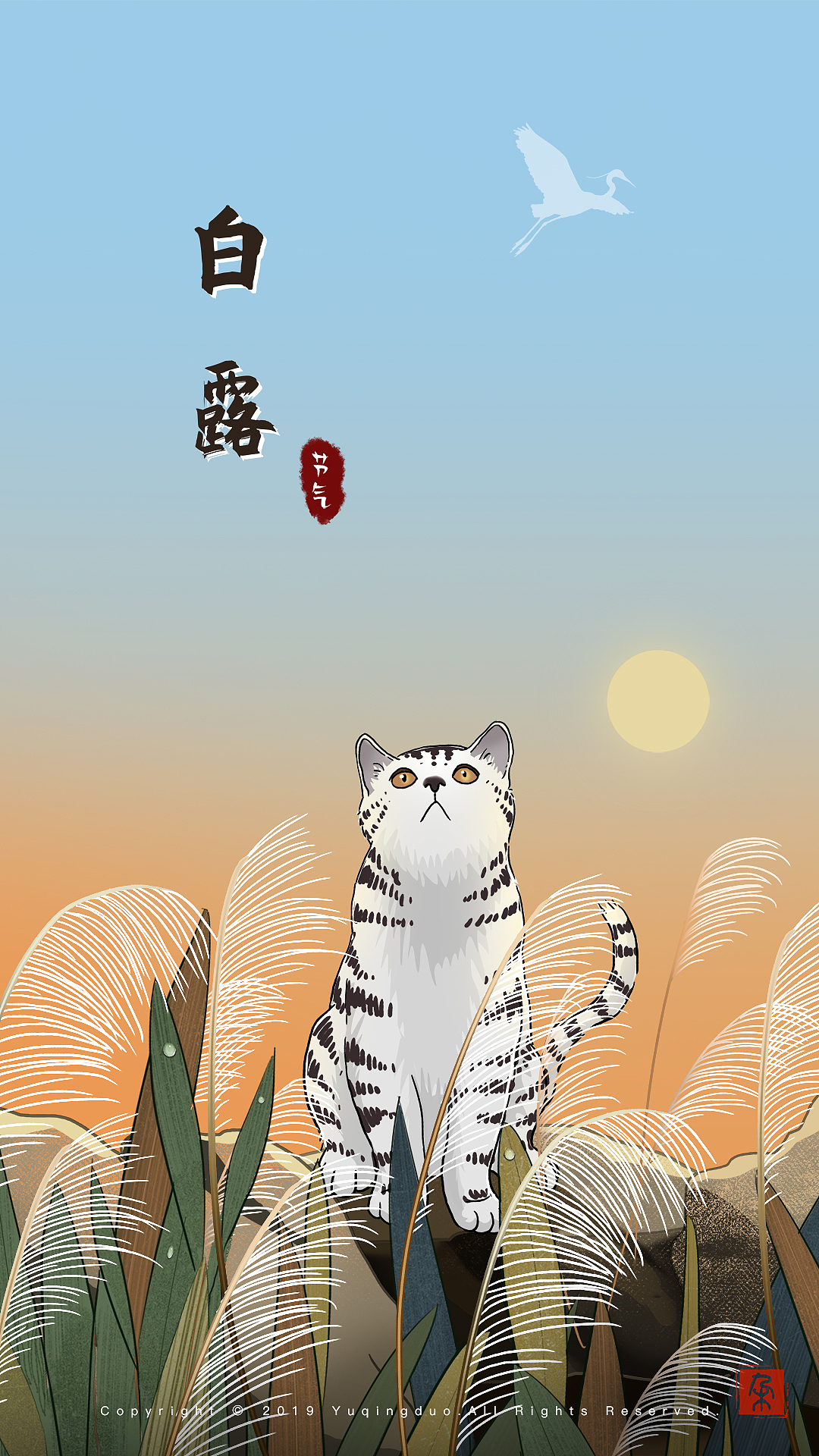 《猫与四季系列》24节气插画（完整版）（图ZMTg2NjM1Mjg4） - 商业插画 - 站酷设计师温清晓原创素材 - 站酷ZCOOL