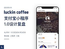 UIapp