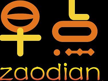 早點(diǎn)見(jiàn)面（個(gè)人主頁(yè)-ZNTg5MjM3MDA=） - 其他UI - 站酷設(shè)計(jì)師蕎汐原創(chuàng)素材 - 站酷ZCOOL