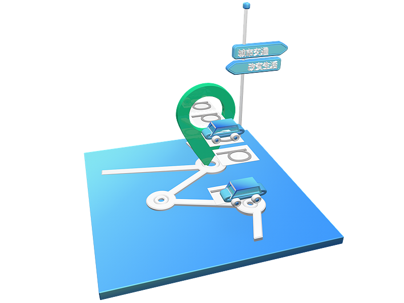 APP启动界面动效