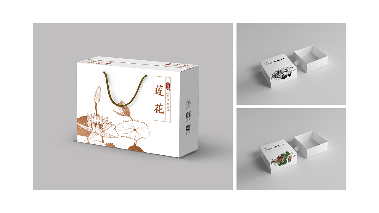 个人作品简历