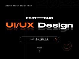 EThankDesigner