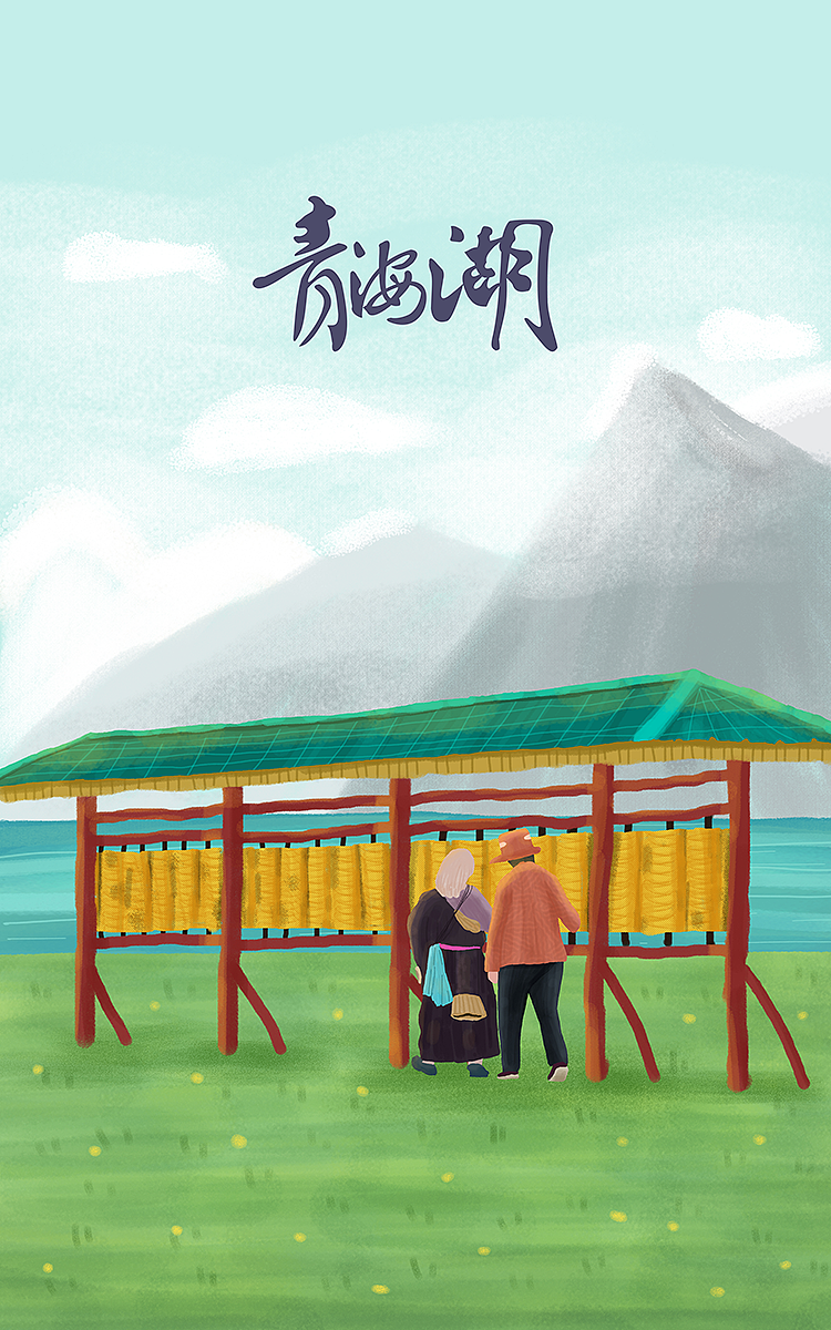 6月青海湖旅游记