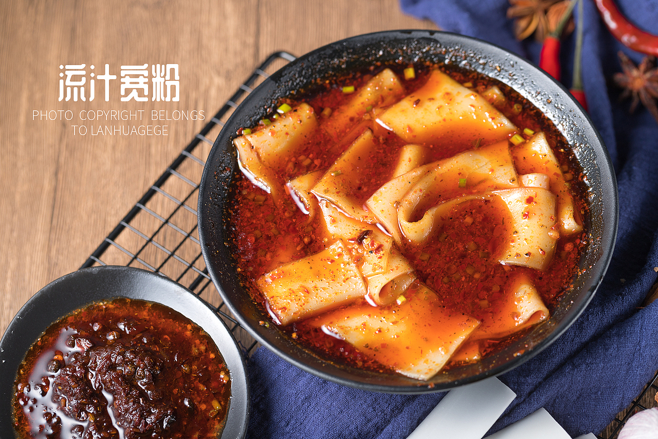 美食摄影||静物摄影||商业摄影||粉类拍摄||流汁宽粉