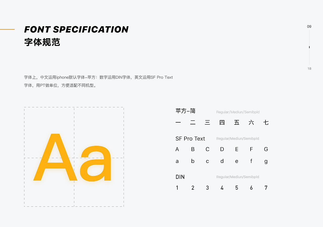 咖啡走廊小程序改版