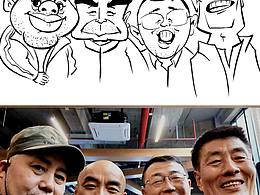 漫畫家的漫像