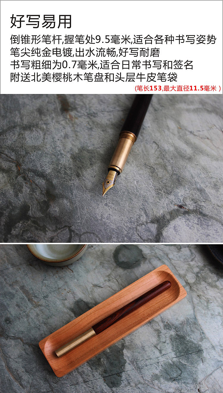 手工黄铜实木钢笔（图ZNjEwMzU2ODg=） - 生活用品 - 站酷设计师手感造物原创素材 - 站酷ZCOOL