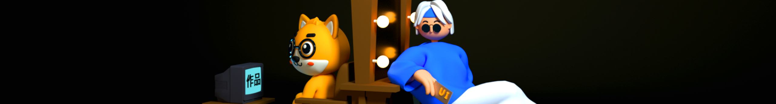 老杨呀的个人主页（封面预览） - 主页封面设置 - 站酷设计师老杨呀原创素材 - 站酷ZCOOL