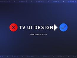 IPTV