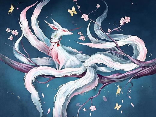 《山海经·九尾狐》