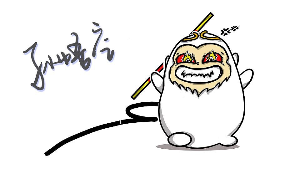 Q版西游 （部分人物）（图ZNDE1OTY3MzY=） - 商业插画 - 站酷设计师小航歌原创素材 - 站酷ZCOOL
