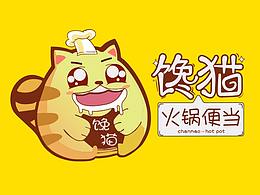 作品整理