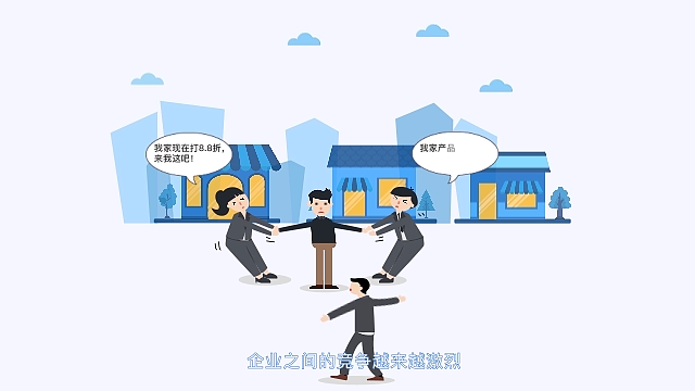 mg动画视频（图ZMTUzNjE5ODQ0） - 其他影视 - 站酷设计师沉默的相依原创素材 - 站酷ZCOOL