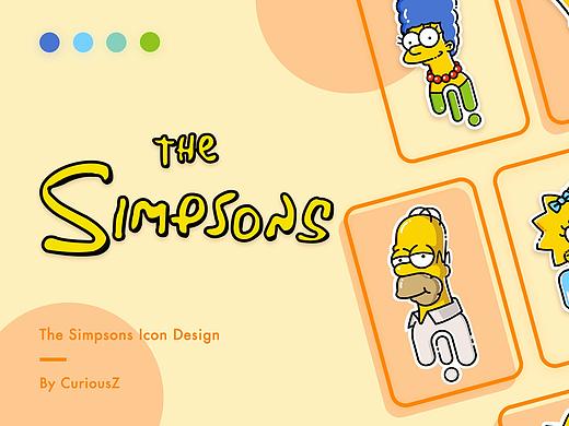 辛普森一家 MBE icon设计