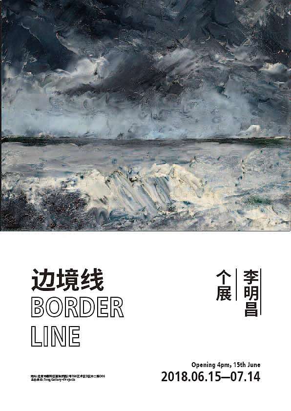 海报（图ZMTg1Mzg4NDAw） - 其他UI - 站酷设计师红人都原创素材 - 站酷ZCOOL