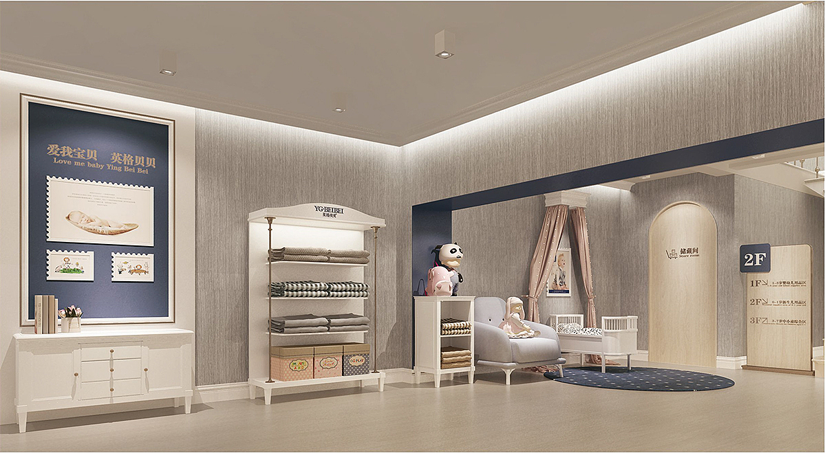 英格贝贝母婴用品专卖店形象SI设计（图ZMjM2MDA5Mzg0） - 家装设计 - 站酷设计师简米武汉品牌设计原创素材 - 站酷ZCOOL