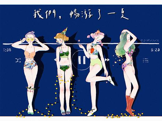 🌷✨·有没有你中意的👙少女​
