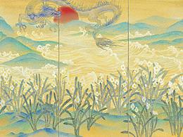 黄海
