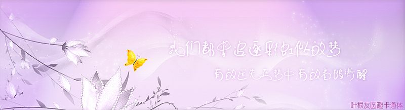 恰巧？恰巧！（图ZNzgwNTAyMA==） - 品牌 - 站酷设计师老姜就是老姜原创素材 - 站酷ZCOOL