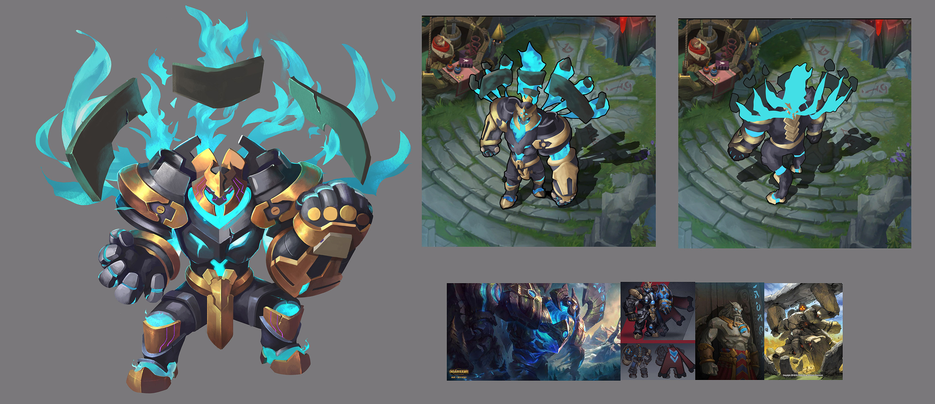 英雄泰坦|插画|游戏原画|andrew先森 - 原创作品 - 站酷 (zcool)