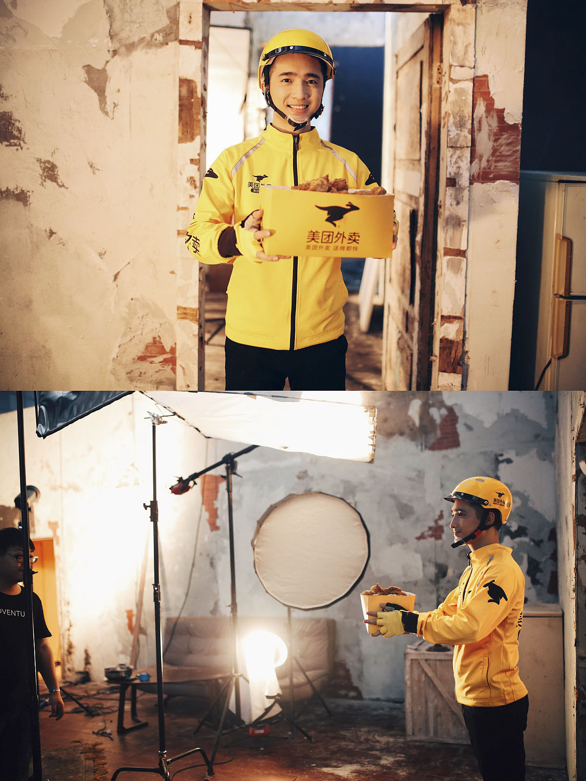 美团吃鸡平面广告|平面|海报|摄影师于贺 - 原创作品 - 站酷 (zcool)