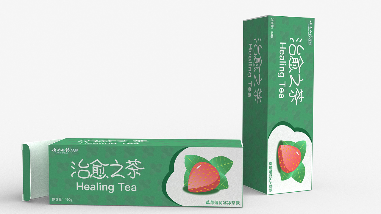 云南白药治愈之茶系列牙膏