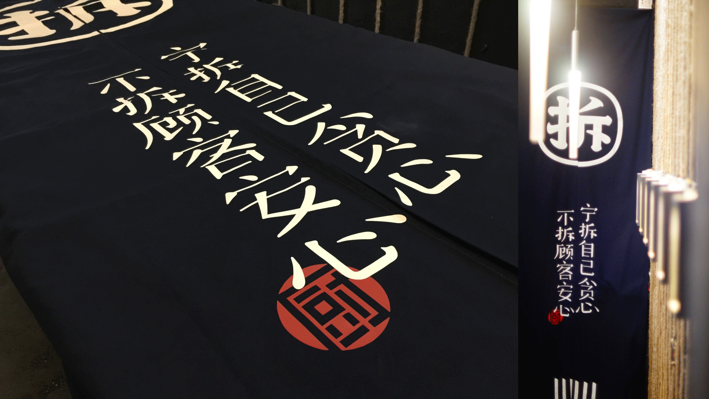 此山案例 | 拆串品牌整合创建(图ZOTAwMDkzOTY=) - 品牌 - 站酷设计师此山品牌设计原创素材 - 站酷ZCOOL