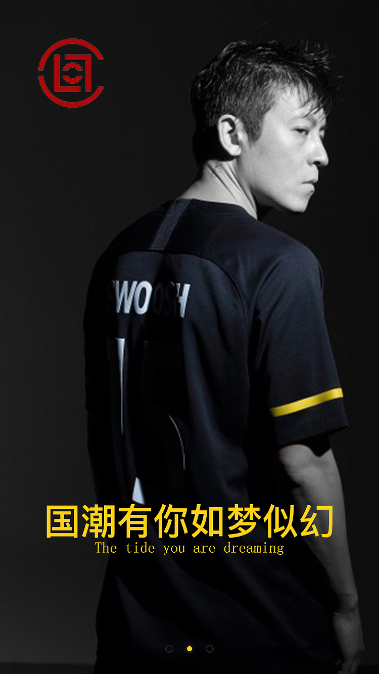 app（图ZMTY1NjU1OTMy） - APP界面 - 站酷设计师菜鸟汪原创素材 - 站酷ZCOOL