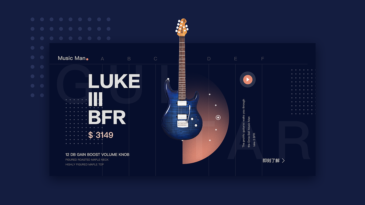 2019-2020个人作品集（图ZMjI0OTQyMTM2） - APP界面 - 站酷设计师Luke6原创素材 - 站酷ZCOOL