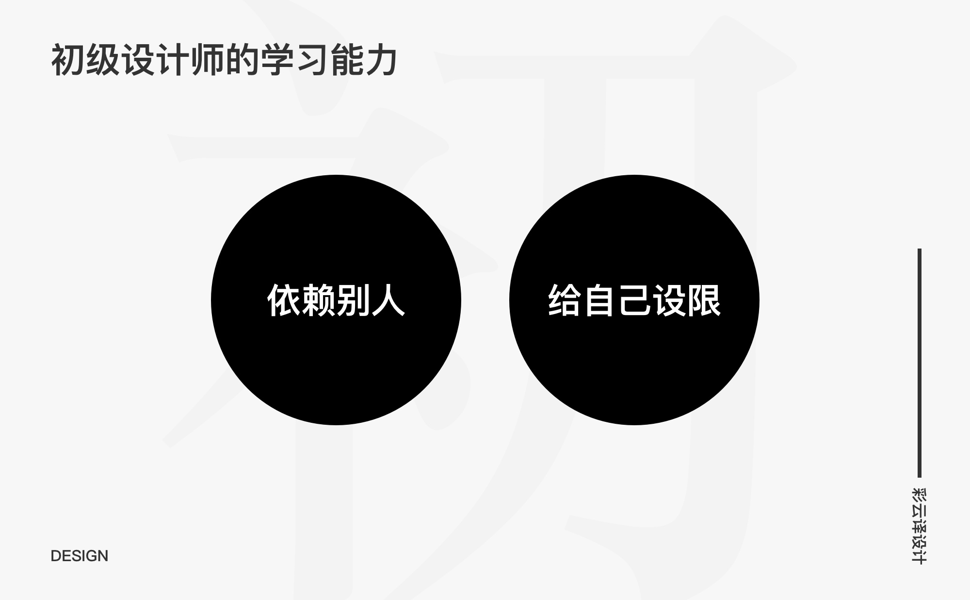 undefined undefined
