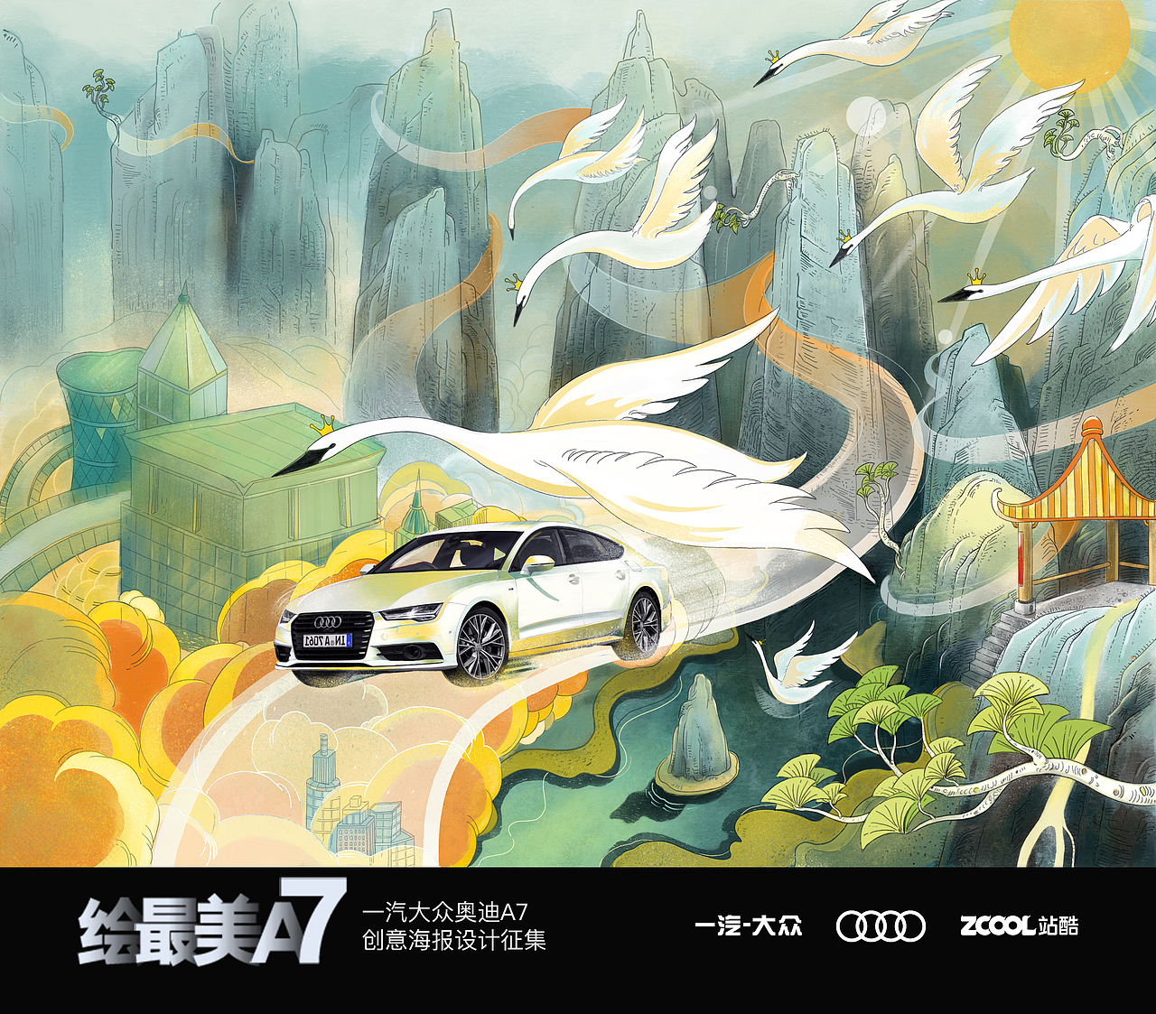 王子归来（图ZNjM0ODEzODQ=） - 商业插画 - 站酷设计师厦门阿本插画原创素材 - 站酷ZCOOL