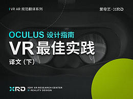 VR