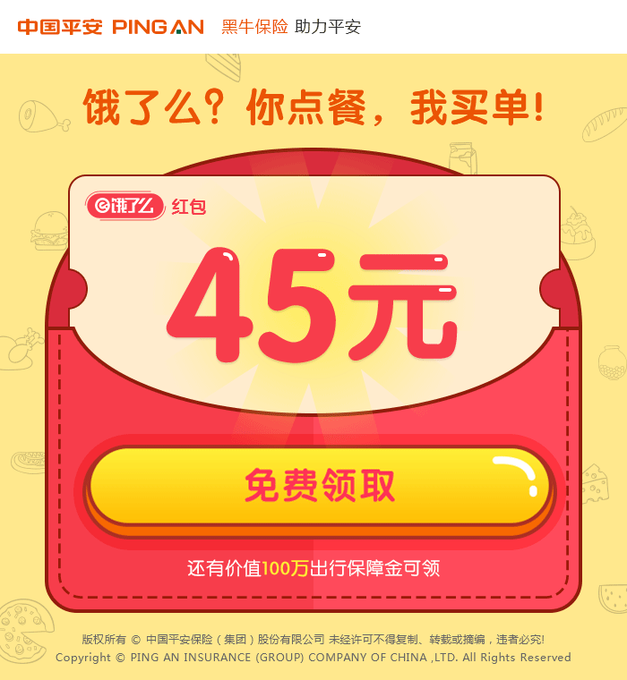 2016-2017EDM作品集（图ZMTQxMTkyMDYw） - 其他平面 - 站酷设计师Frank_Suen原创素材 - 站酷ZCOOL