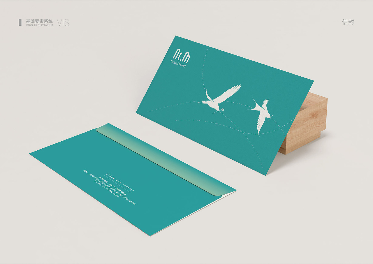 Nt.M护肤品牌设计（方案A）（图ZMTcyNDI1Nzc2） - 品牌 - 站酷设计师白鲸设计STUDIO原创素材 - 站酷ZCOOL