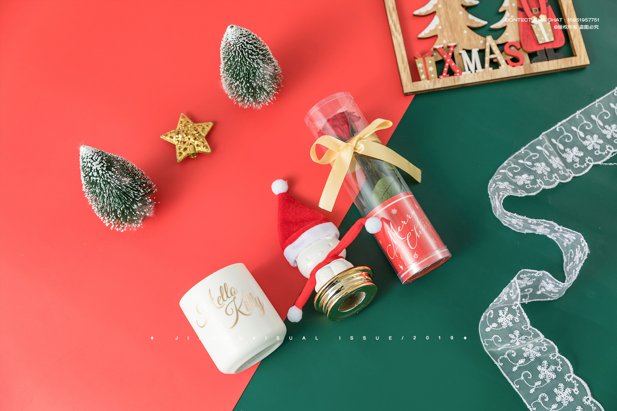 圣诞礼品伴手礼70礼品礼盒场景主题拍摄淘宝产品摄影