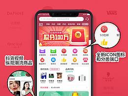 微信