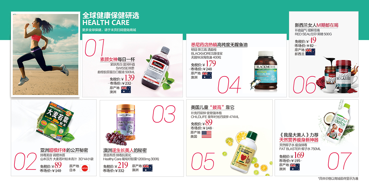 爆品画册【宣传物料设计】（图ZMjcyMDU5MTk2） - 书籍/画册 - 站酷设计师谜一样的ty原创素材 - 站酷ZCOOL